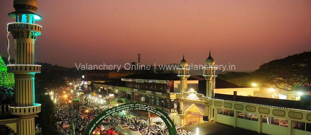 jamia-nooriya