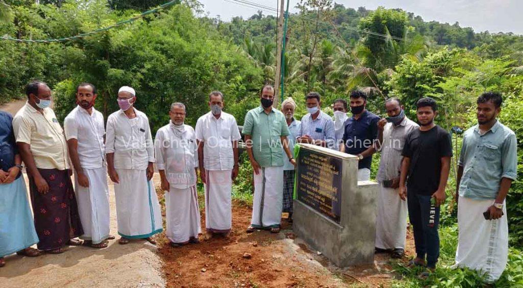 kolarkunnu-kila-road