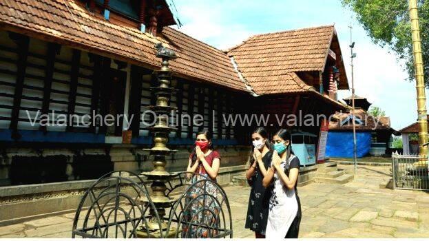 tirumandhamkunnu-temple