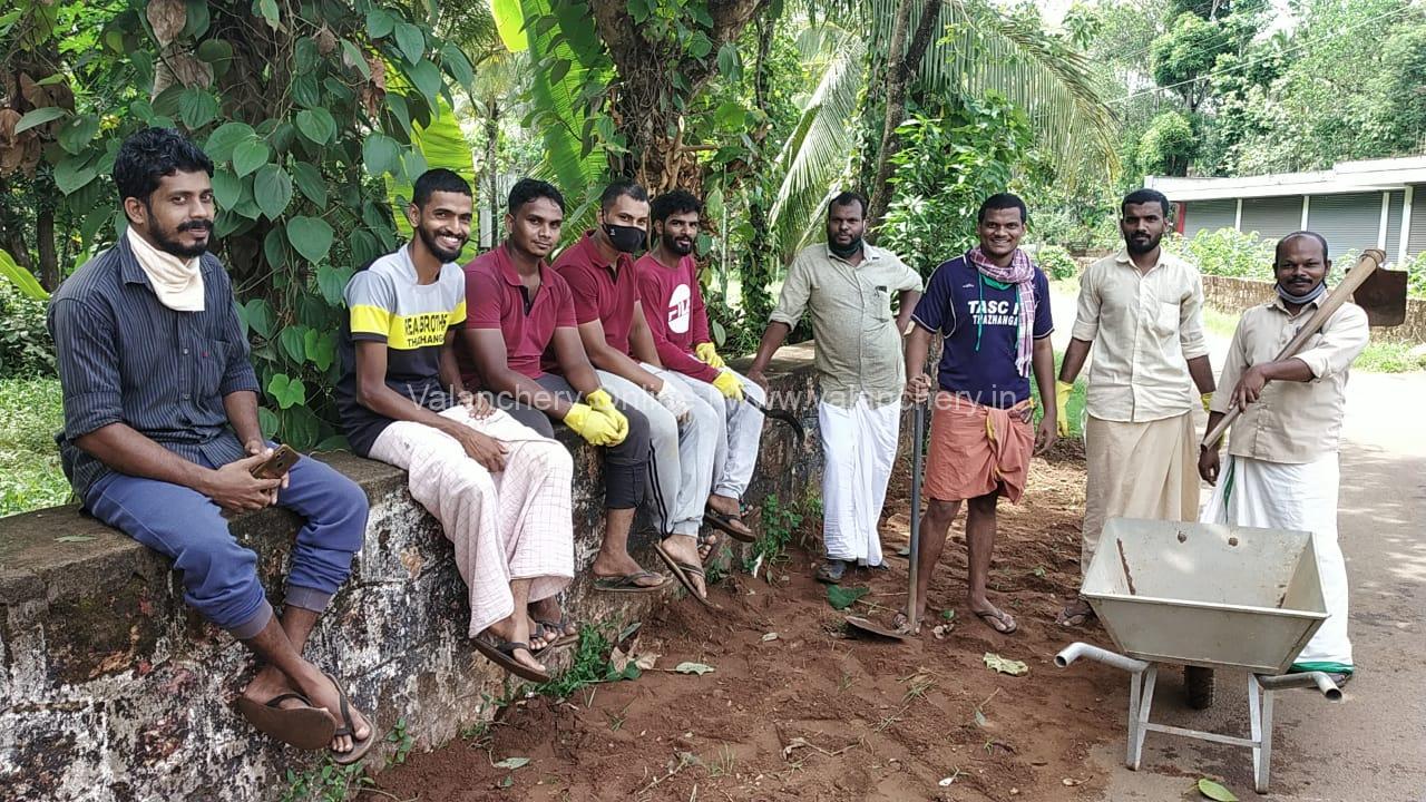 thazhe-angadi-kootayma