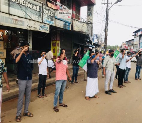 msf-valanchery-protest