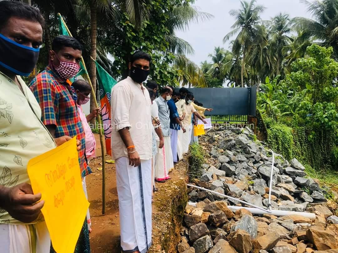 bjp-kothethodu-enroachment