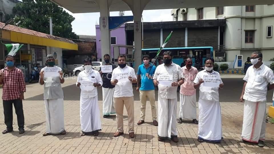 yuvajanathadal-valanchery-fuel