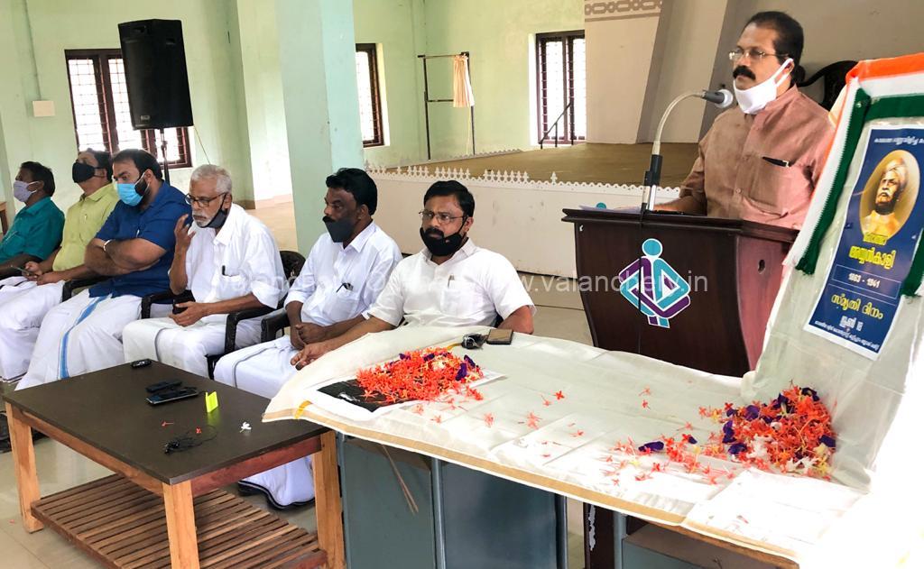 dalit-congress-valanchery