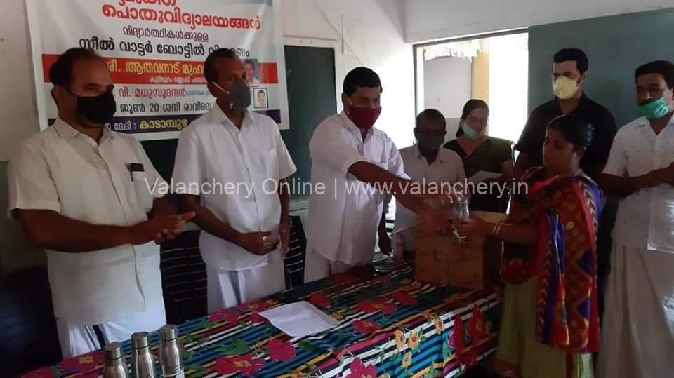 water-bottle-marakkara