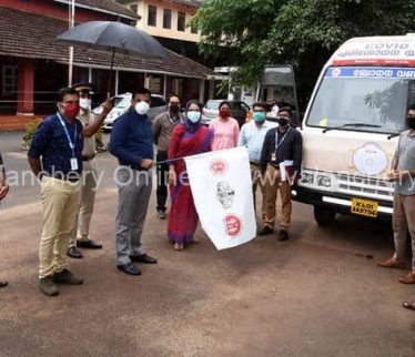 covid-test-vehicle-malappuram
