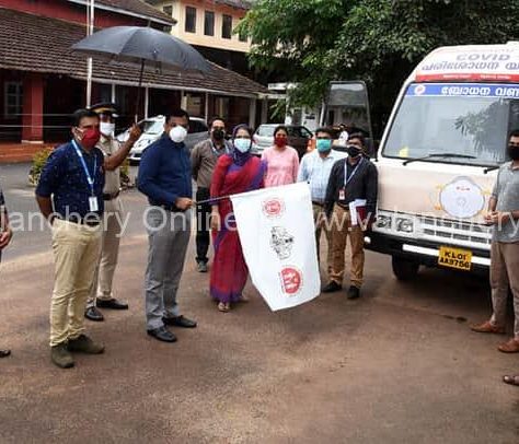 covid-test-vehicle-malappuram