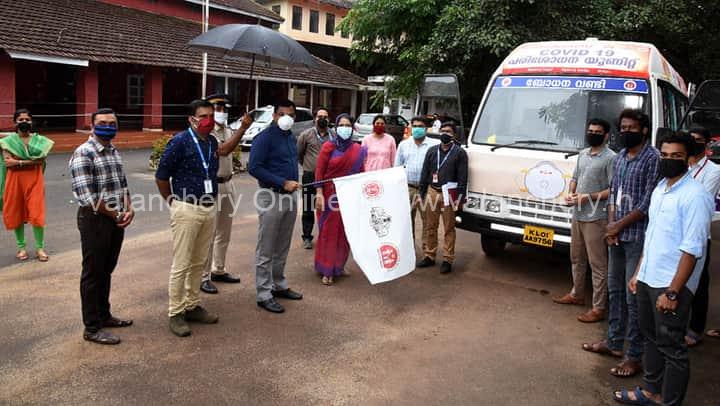 covid-test-vehicle-malappuram
