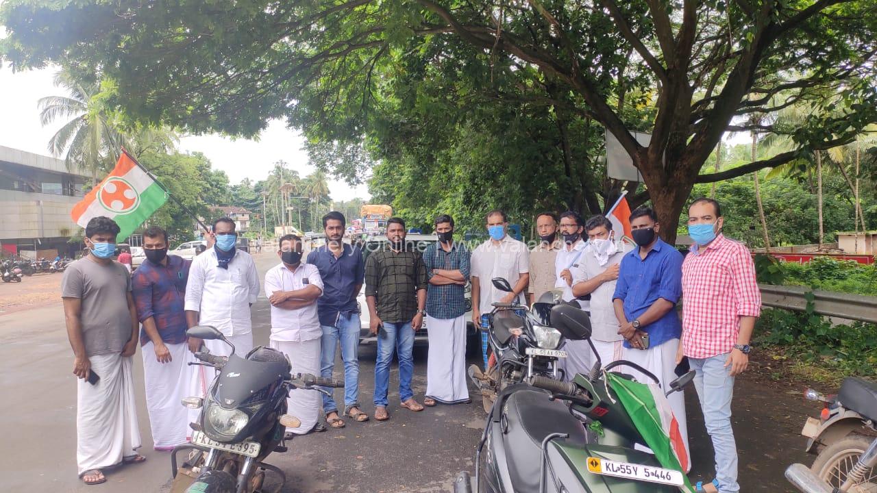 youth-congress-kuttippuram