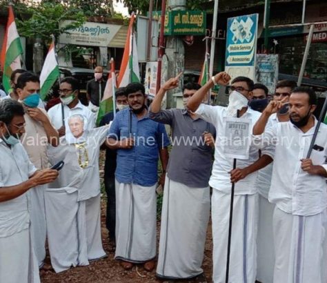 ananthavoor-congress-protest