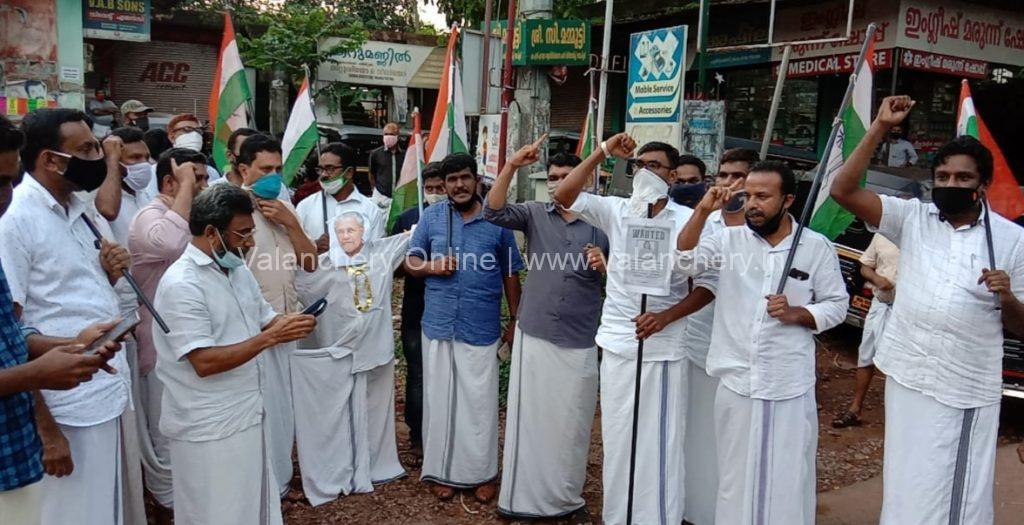 ananthavoor-congress-protest