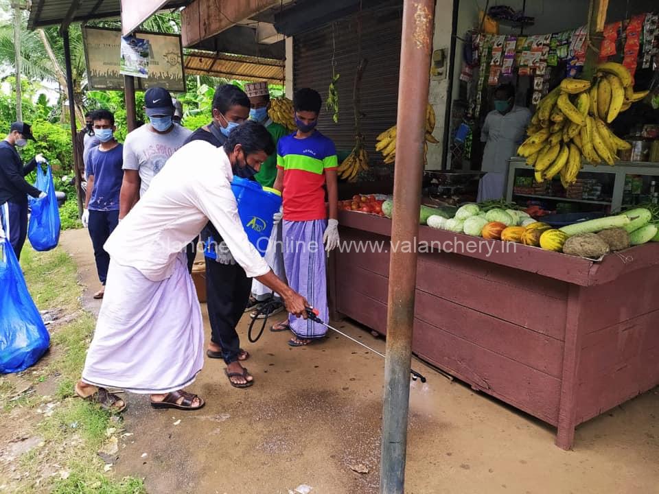 athipatta-disinfect-iuml