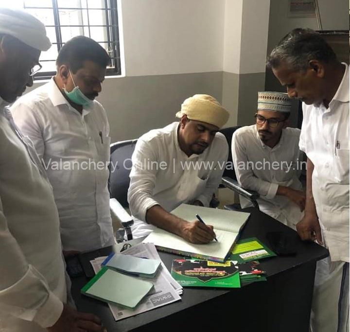 bustanul-uloom-admission-2020