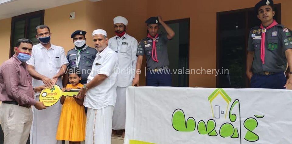 met-kulamangalam-nanmaveedu