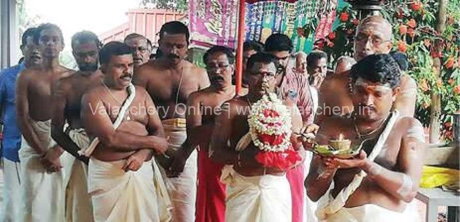 parakkunnath