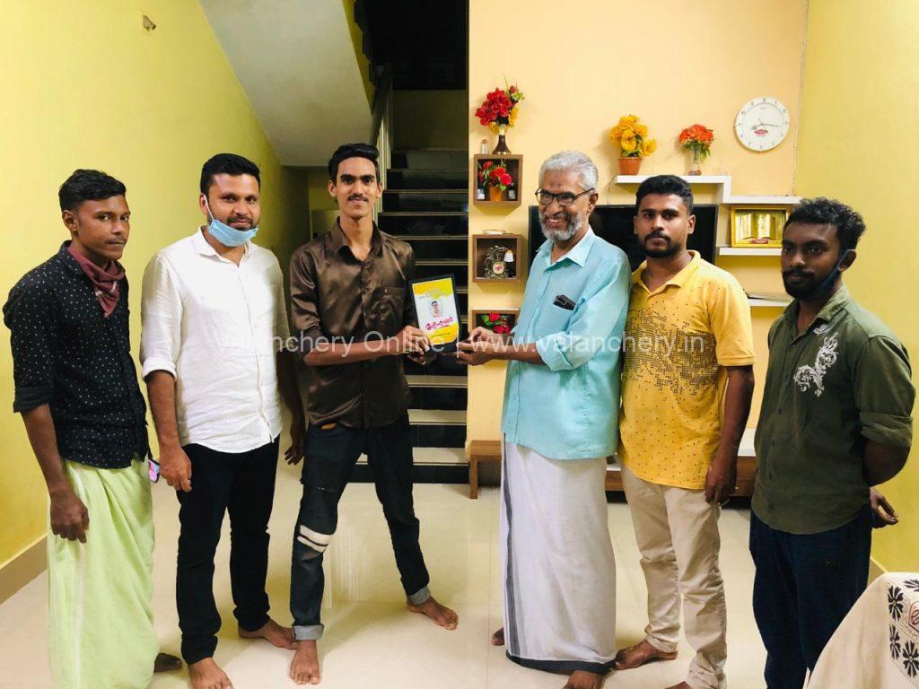 pattarnadakkavu-sslc-league