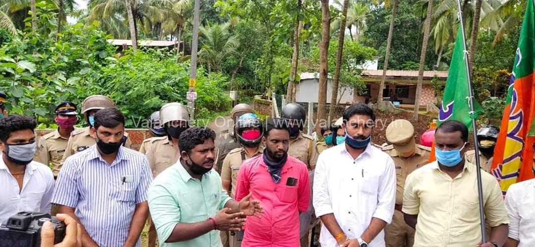 kt-jaleeel-yuva-morcha-protest