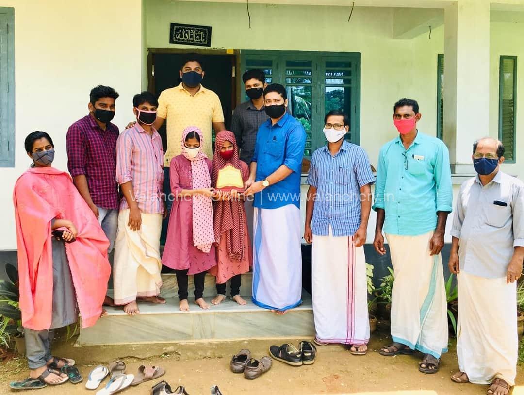 haba-marakkara-dyfi