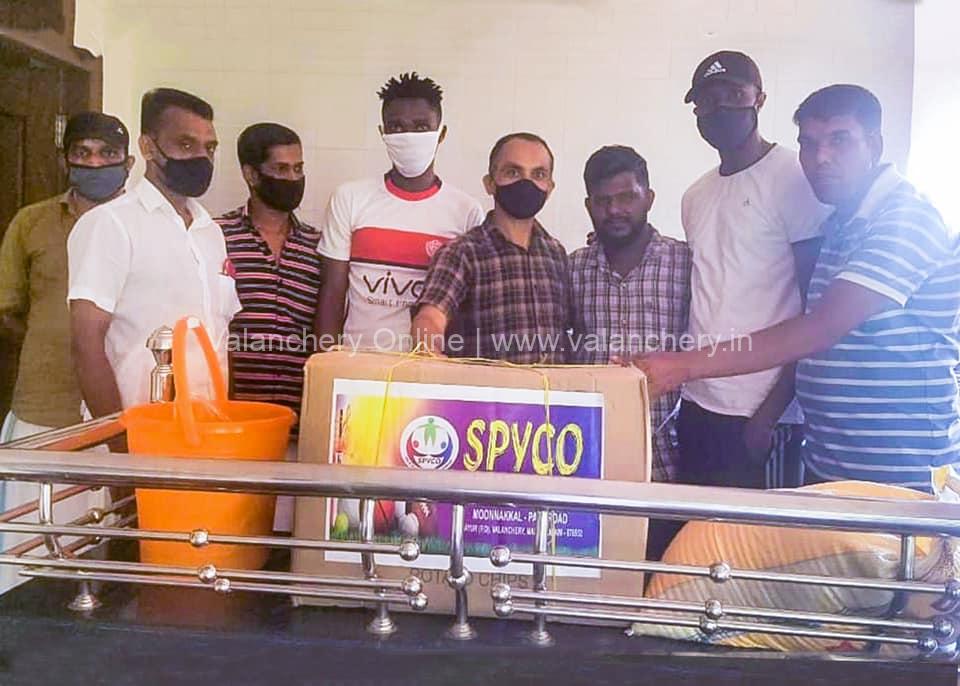 spyco-kit-players