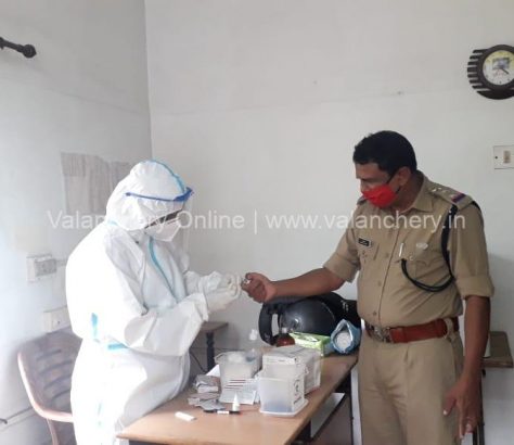 antibody-test-valanchery-police