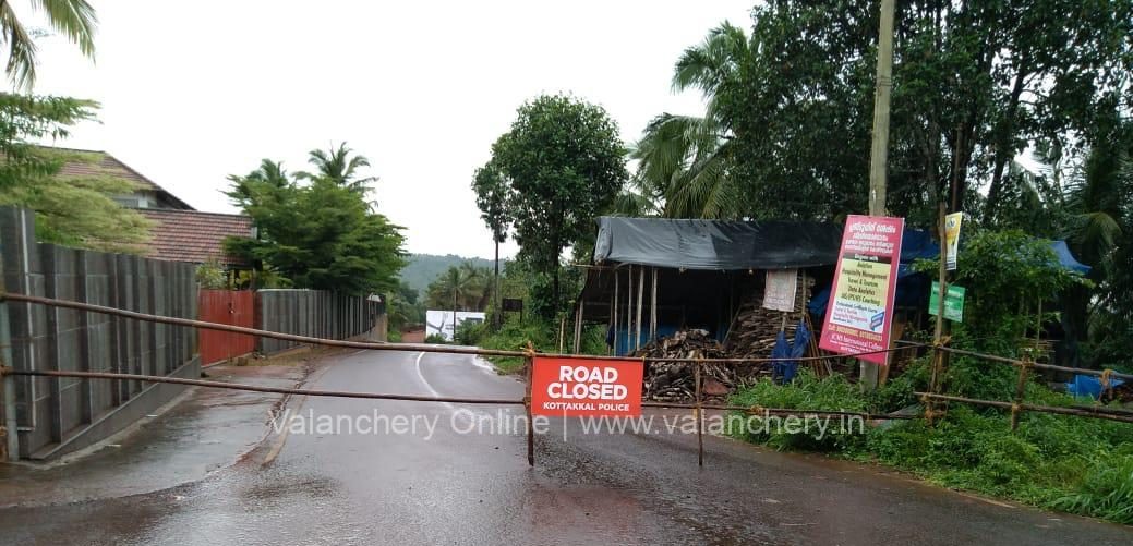 kottakkal-road-block