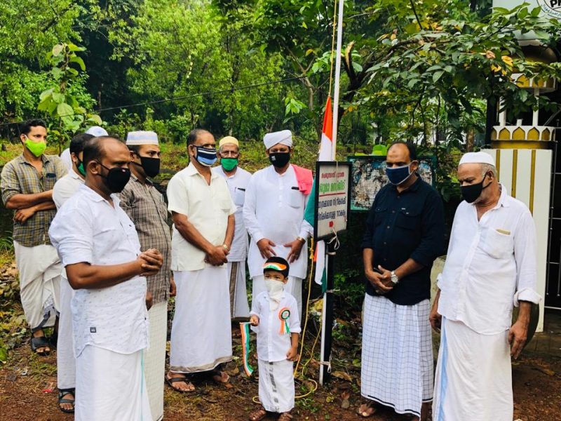 skssf-moodal-independance-2020