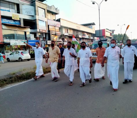 congress-kuttippuram-protest