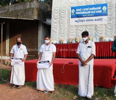 lswk-kuttippuram-onam-kit