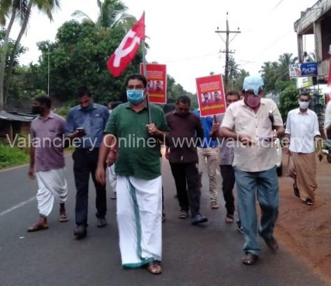 cpim-pandikasala-protest