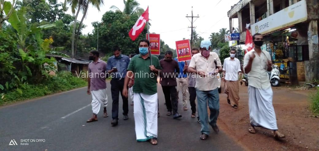 cpim-pandikasala-protest