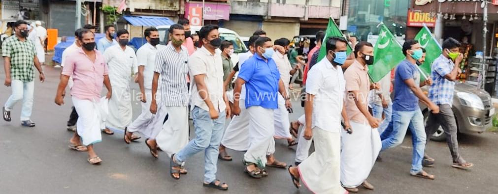 youth-league-kuttippuram