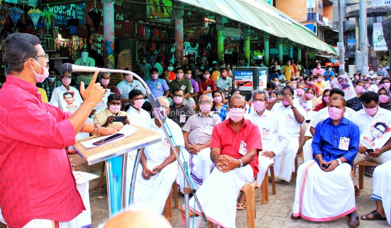 cpim-azheekodan-valanchery