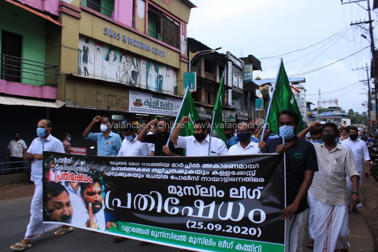 iuml-protest-police-valanchery