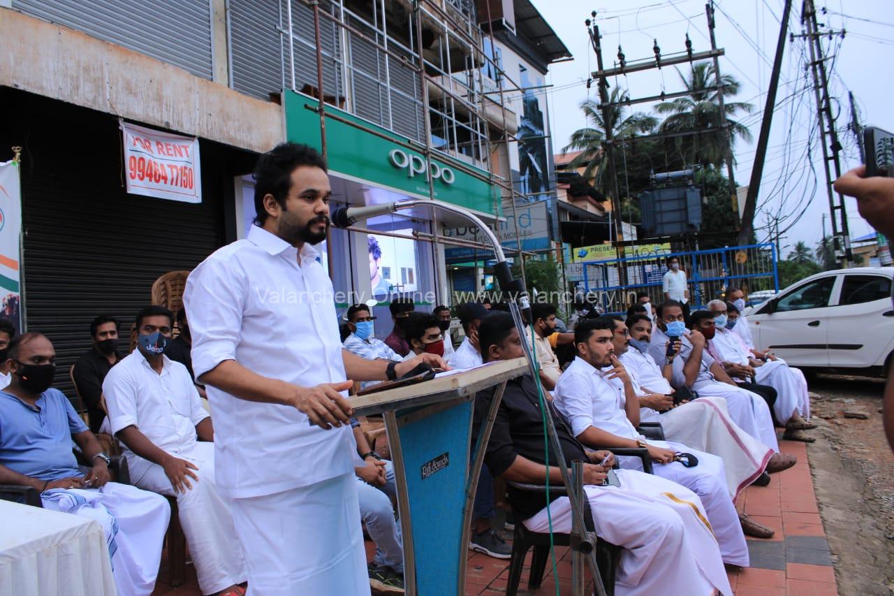 youth-congress-yuva-rosham-valanchery