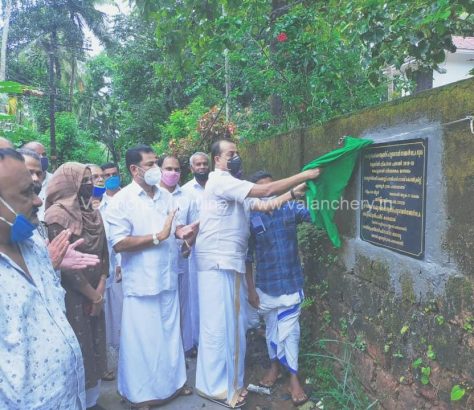 chekkutty-haji-road-edayur