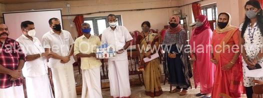 devika-fund