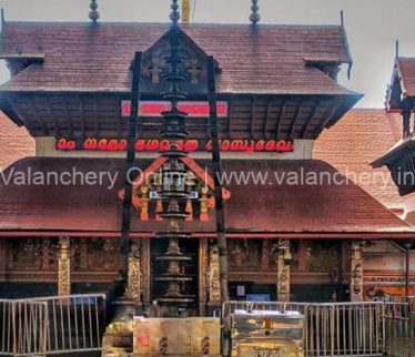 guruvayur-temple