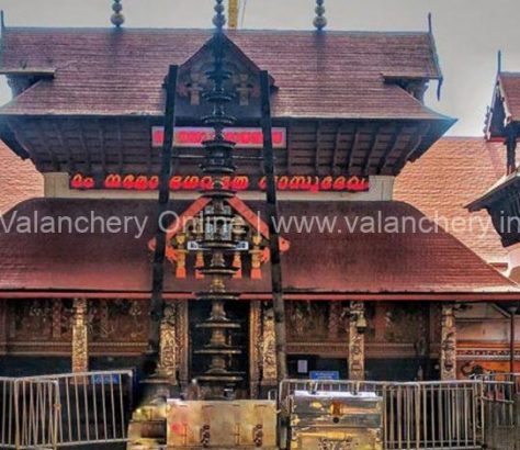 guruvayur-temple