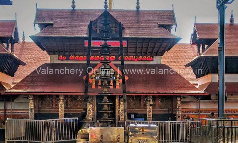 guruvayur-temple