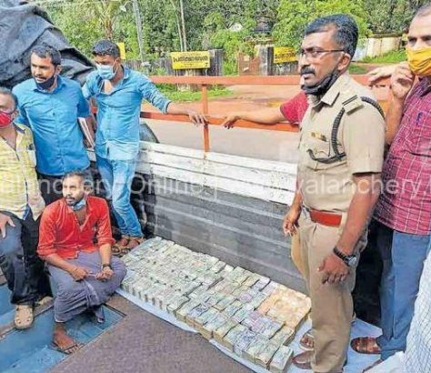 cash-seize-tavanur