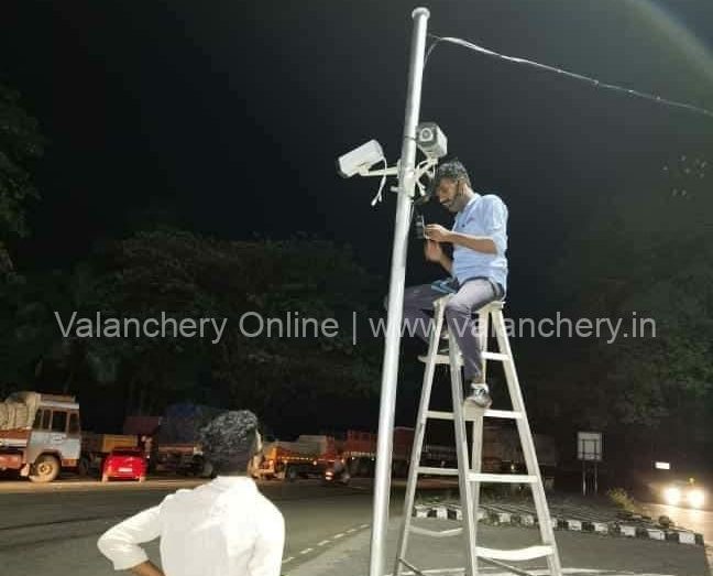 cctv-mini-pamba