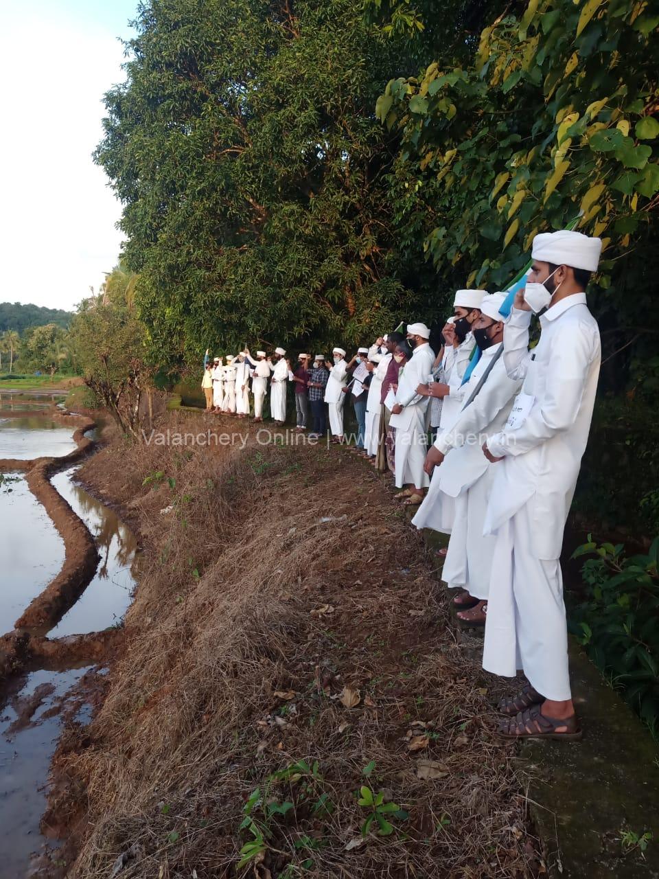 ssf-kuttippuram