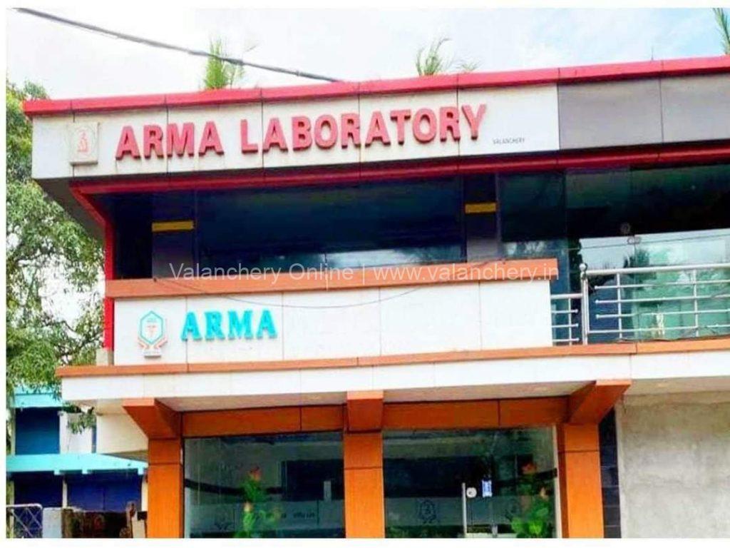 arma-lab-valanchery