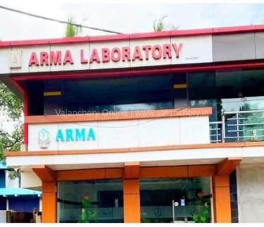 arma-lab-valanchery