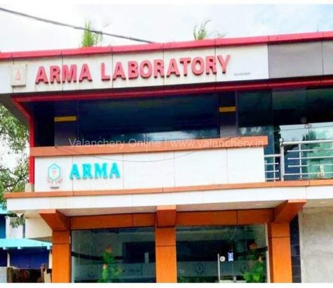 arma-lab-valanchery