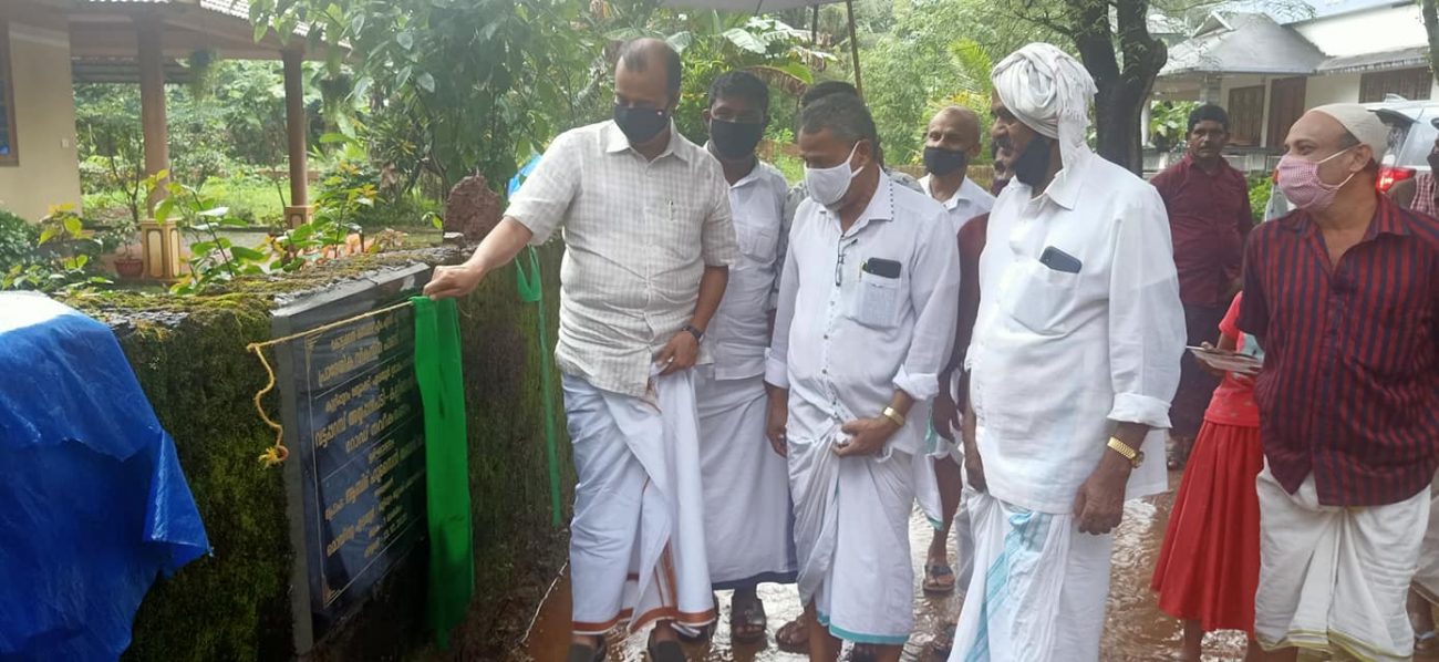 vattaparamba-ayyappanpadi