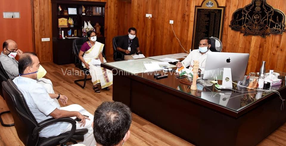 mla-meeting-bypass