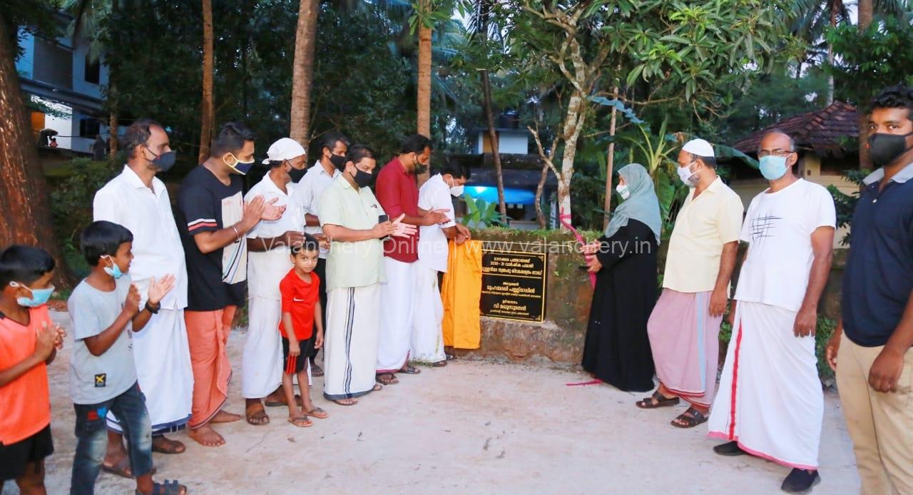 poovanthala-temple-road