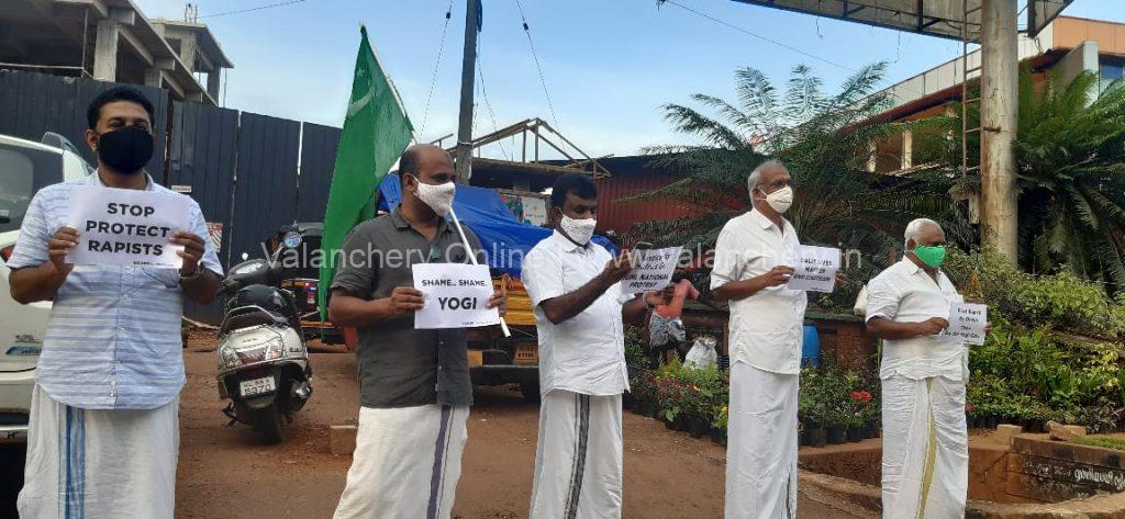 kottakkal-hatras-league