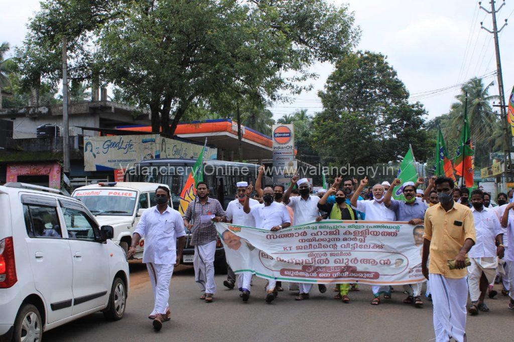 obc-morcha-valanchery-jaleel